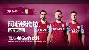 的中场压制 的中场压制