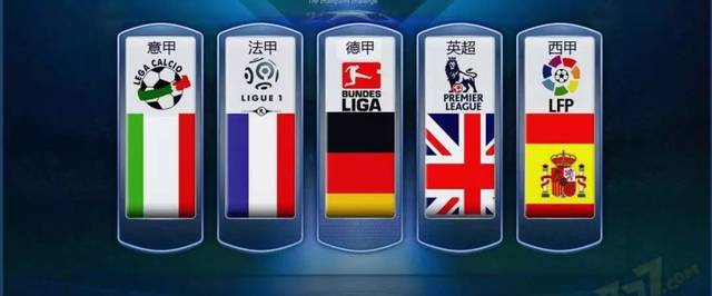 英国在能源 英国在能源